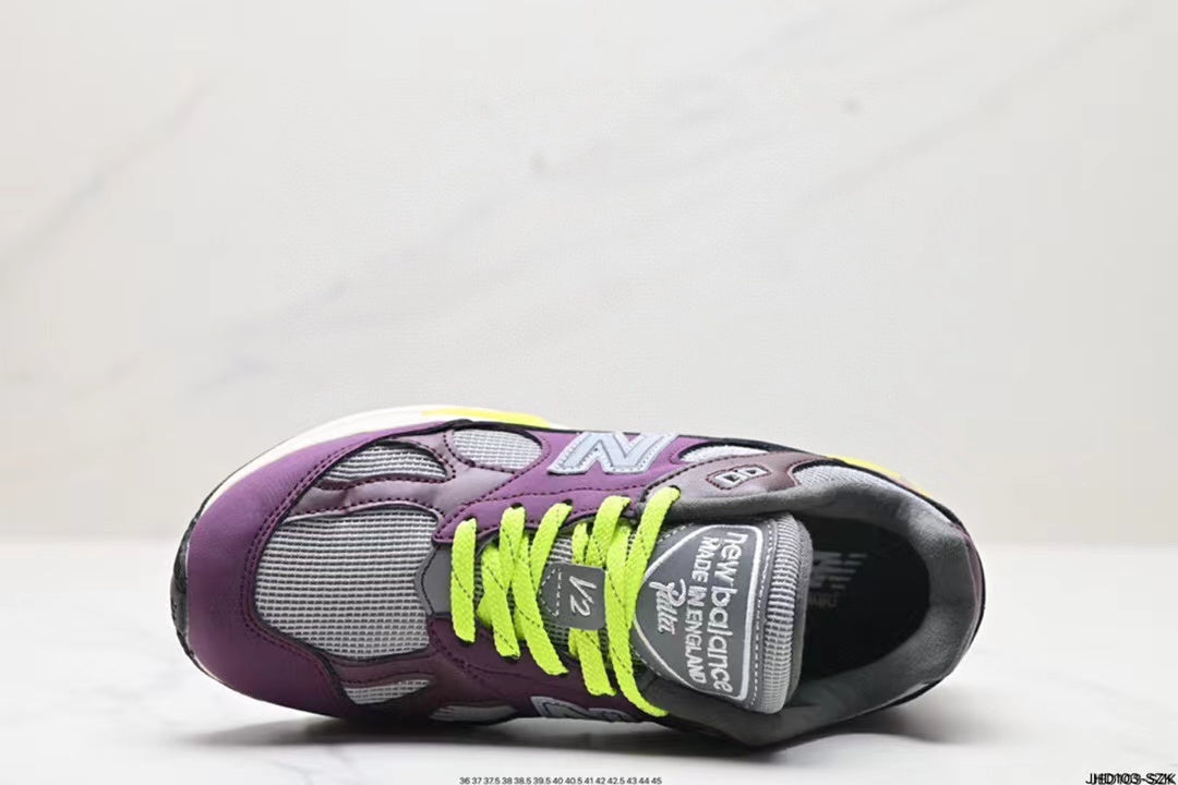 New balance