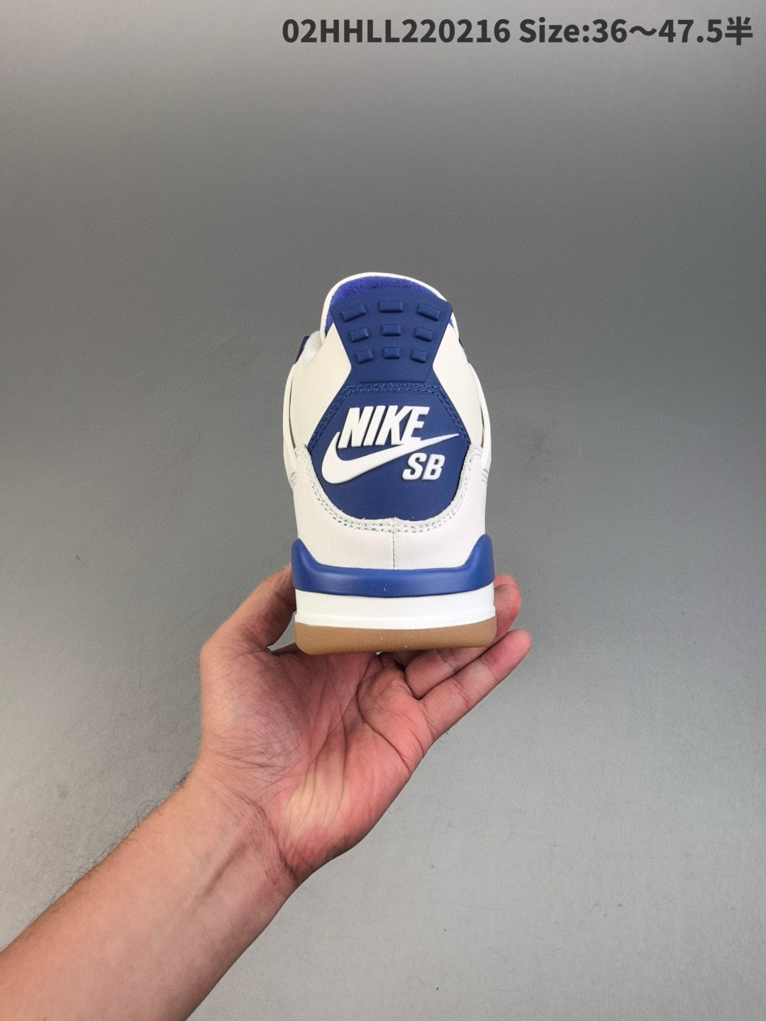 AIR JORDAN 4