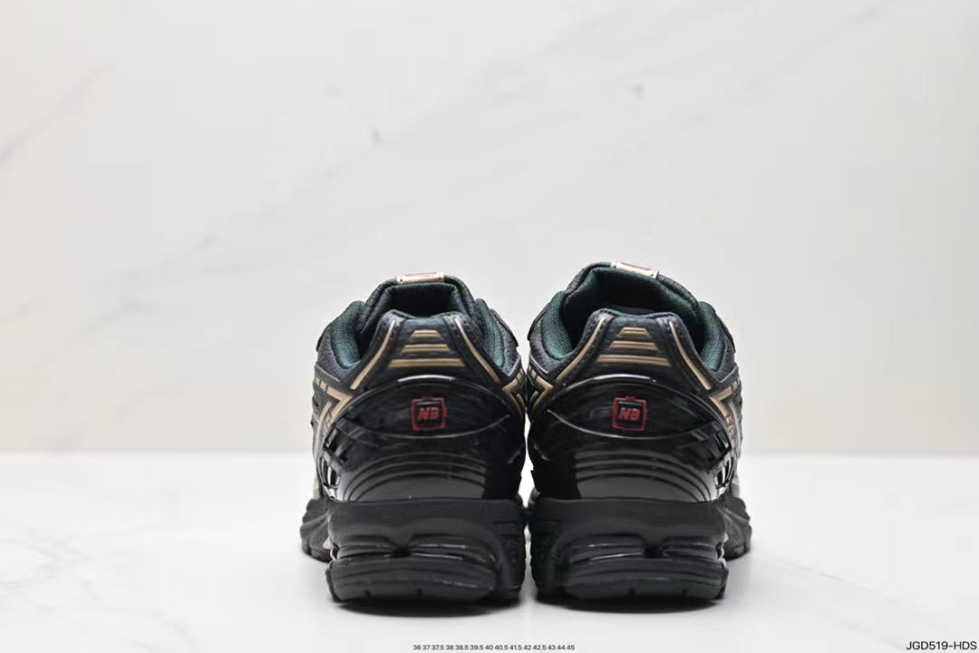 New balance