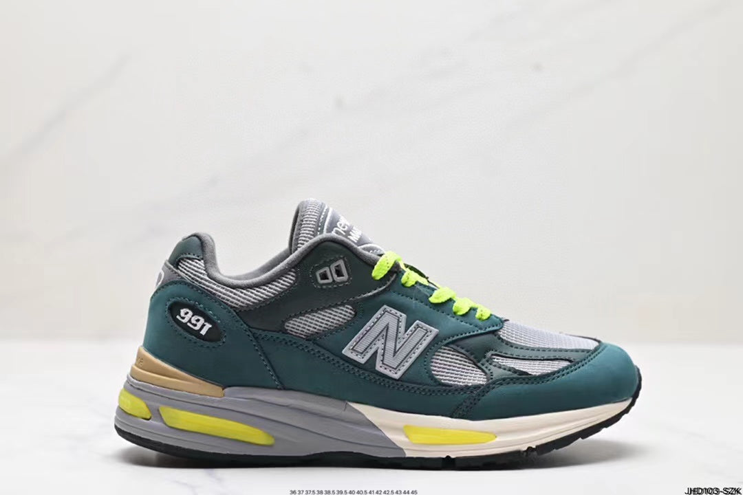 New balance