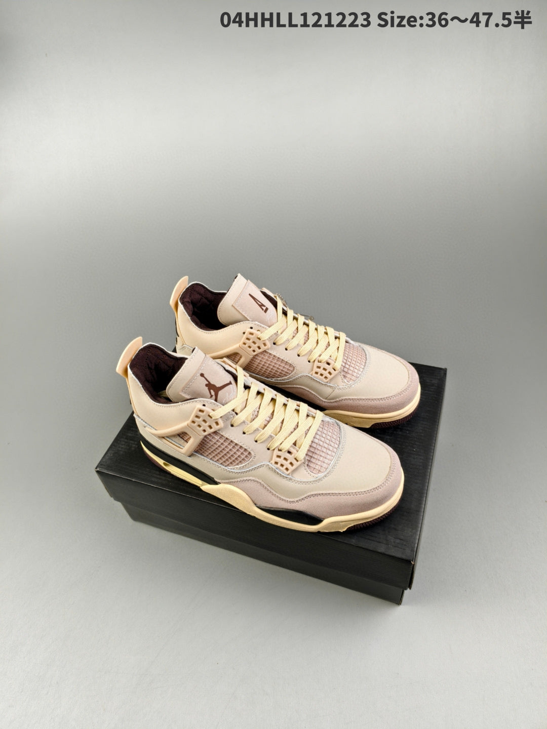 AIR JORDAN 4