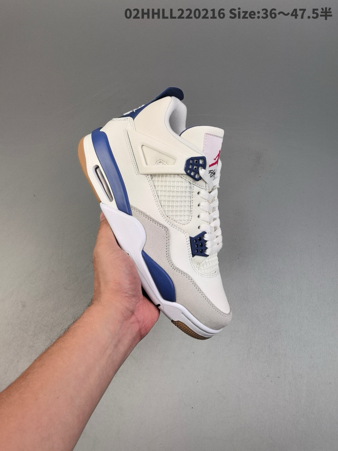 AIR JORDAN 4
