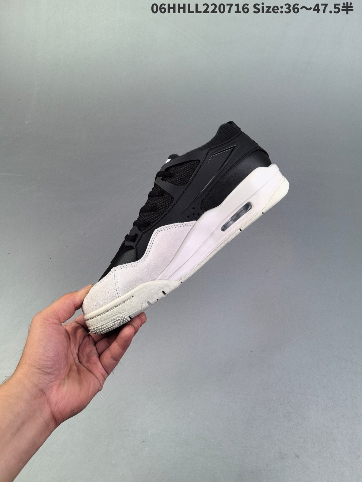 AIR JORDAN 4