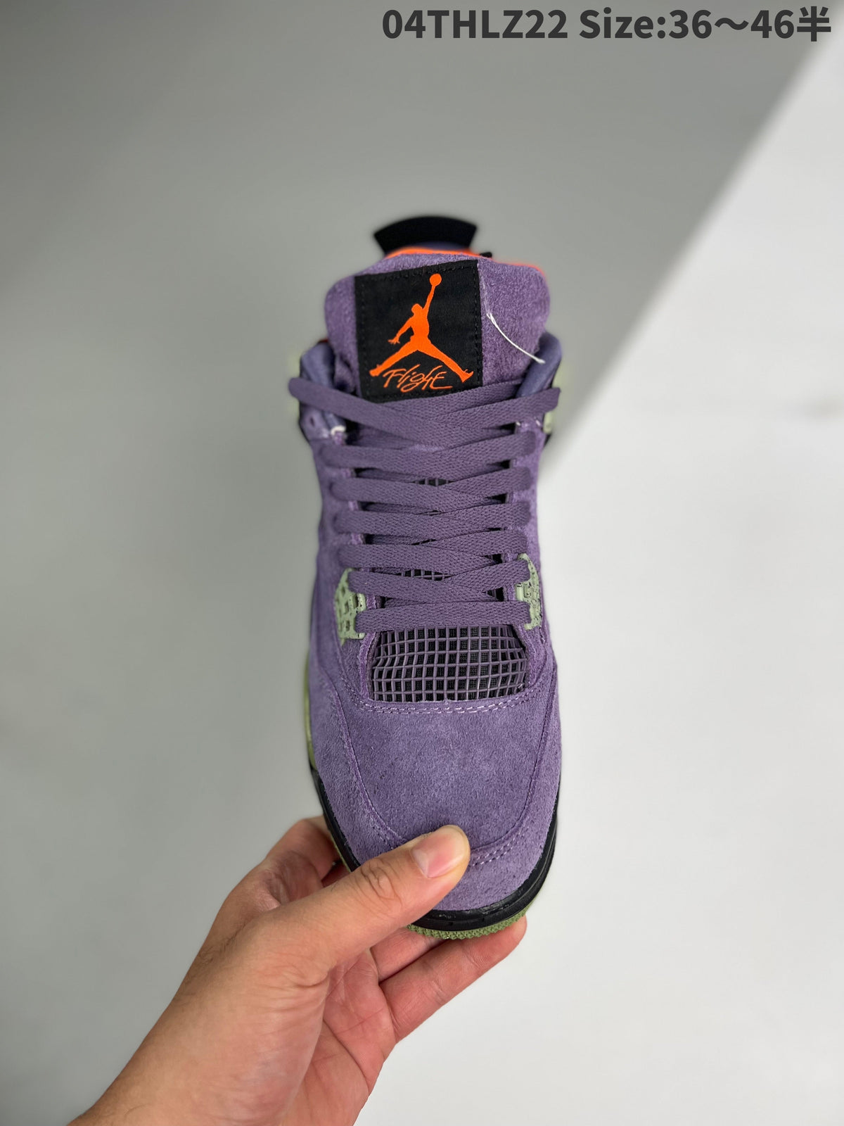 AIR JORDAN 4