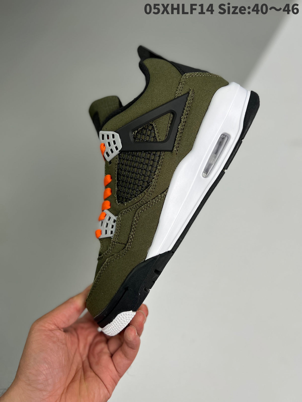 AIR JORDAN 4